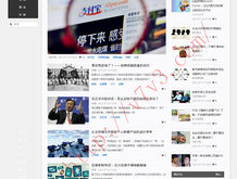 今晚开奖结果查询开奖号码澳门中彩网今